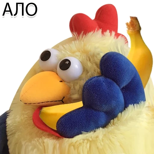 petit jouet coq, poulet en peluche, jouet en peluche coq, poulet en peluche, poulet en peluche