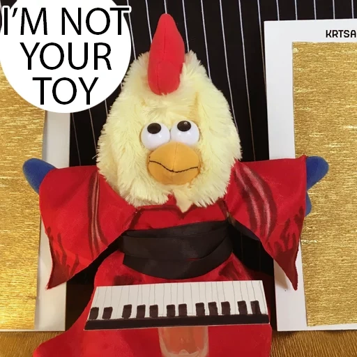 singing toy rooster, singing toy rooster, rooster golden scallop toy, mr christmas a singing toy rooster, singing toy rooster golden scallop