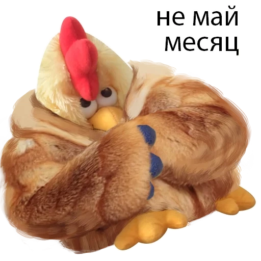 toys, cock toy, plush chicken, plush toy chicken, interactive toy duck