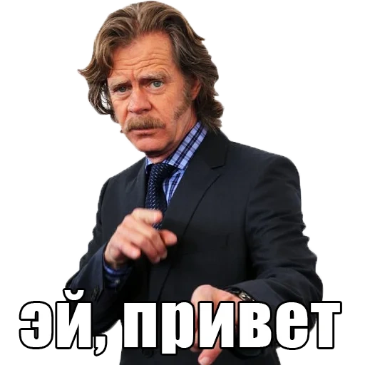 tak tahu malu, dan tidak tahu malu, william macy, frank gallager