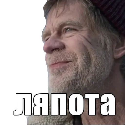 male, people, homeless timothy, frank gallagher, frank gallagher season 4