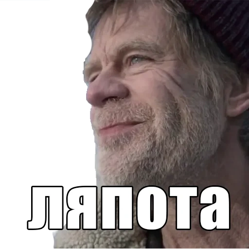 männlich, the people, der obdachlose timothy, frank gallagher, frank gallagher staffel 4