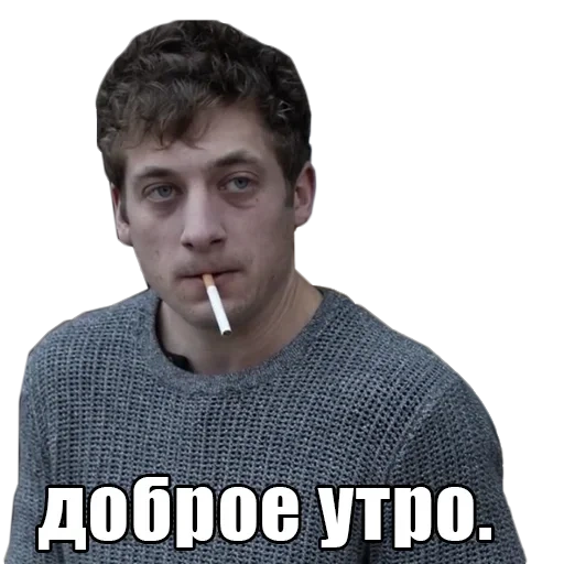 бесстыжие, а бесстыжие, lip gallagher, лип галлагер взрослый