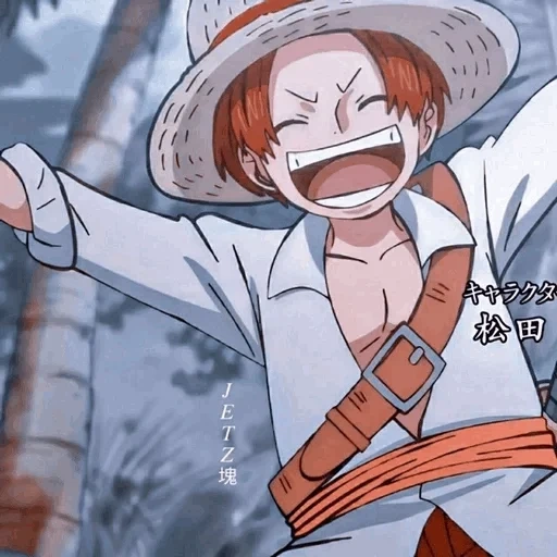 luffy, van pis, anime one piece, anime one piece, shanks one piece