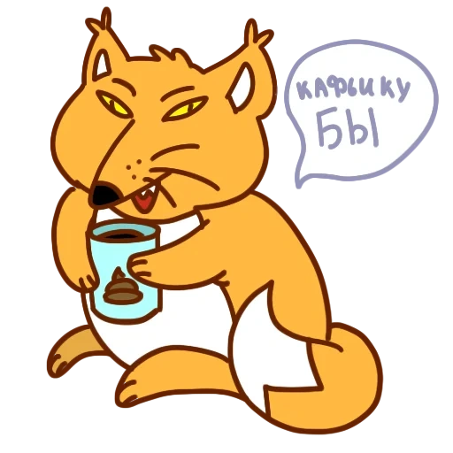 кот, белка, жирный, белка кевин