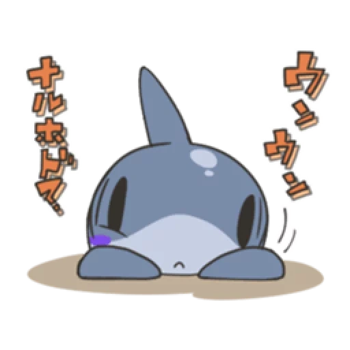 anime, the animals are cute, cartoon whales, pokemon march, poopooghost pokemon