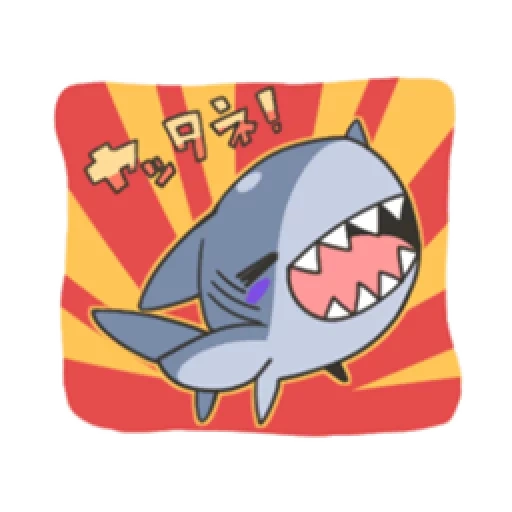 акула, клипарт акула, веселая акула, акула мультяшная, осторожно злая акула