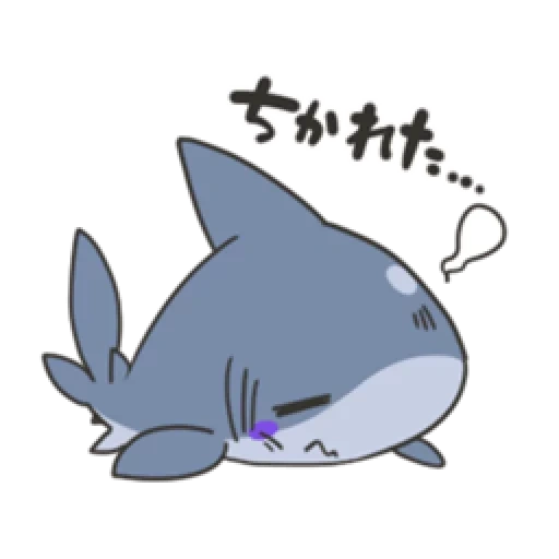 hiu, hiu lucu, hiu nyshny, hiu adalah gambar yang manis, shark menggambar lucu