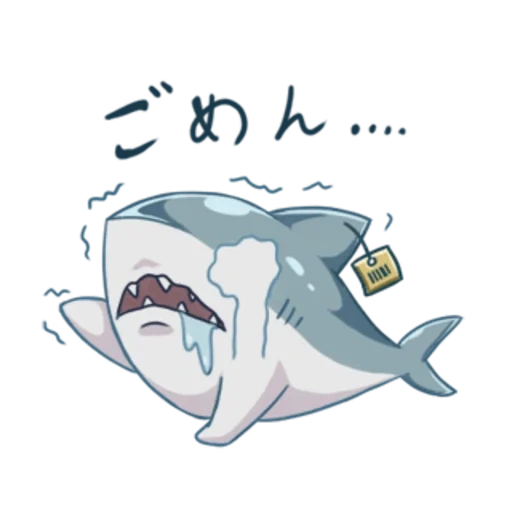 hiu, shark chan, hiu hiu, hiu anime, shark art lucu