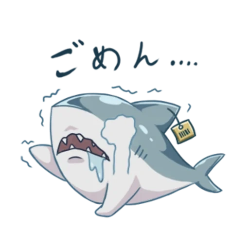 requins, tonneaux de requins, requin requin, anime shark, l'art du requin est mignon