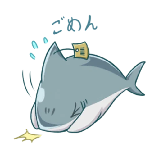 les requins sont mignons, requin, cartoon shark, croquis de requin mignon, cartoon de requin mignon