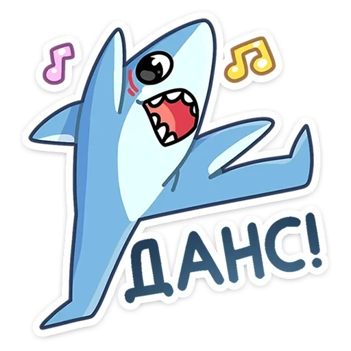 hiu, shark sharki, hiu menari, vkontakte sharki sharki
