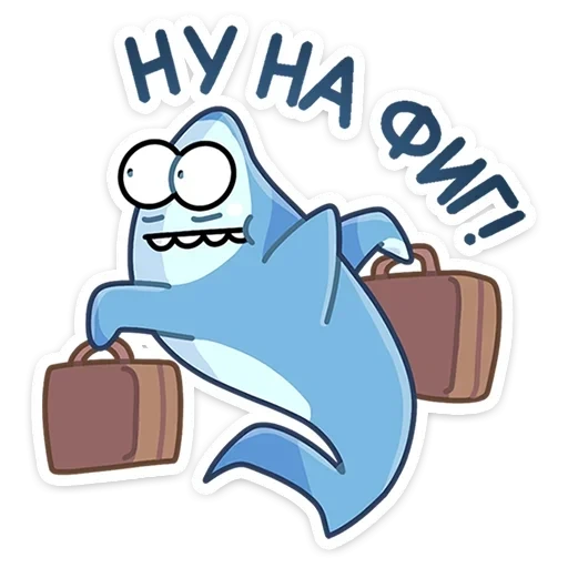 hiu, hiu, shark sharki, vkontakte sharki sharki