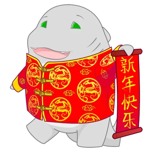 maneki, porcs, hiéroglyphes, dessin de maki uchiko, personnage de mascotte d'entreprise