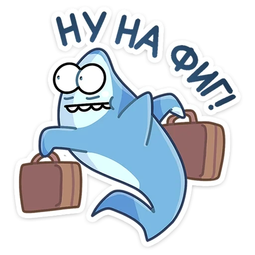 requin, shark sharki, vkontakte sharki sharki