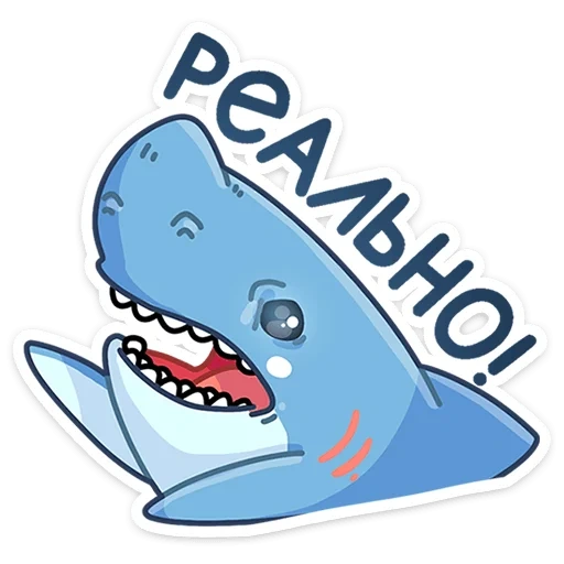 requin, requin, requins mignons, shark sharki