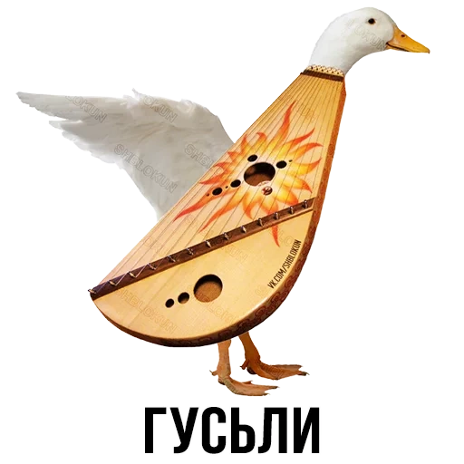 gusley, bloque de ceniza, su amigo watsap, instrumentos folclóricos rusos de gusley