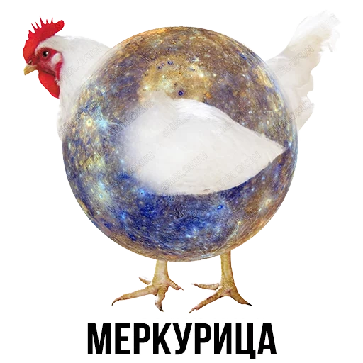 bloque de escoria, humor de mercury, mercury, bloque de ceniza, bloque de pollo