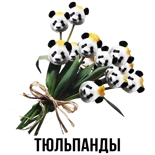 fleurs artificielles, fleurs artificielles des pannes, panda jouet doux avec des verts 15 cm