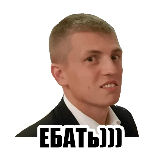 алексей щербаков