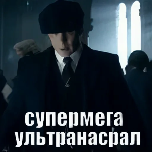 shelby, visières pointues, visors pointus thomas, remorque de visières pointues, visors pointus thomas shelby 5