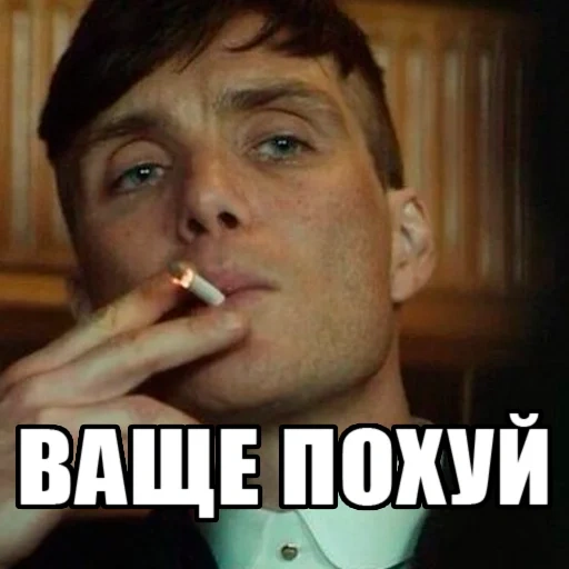 shelby, shelby, thomas shelby, thomas shelby, visières pointues