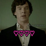Sheriarty (part2)