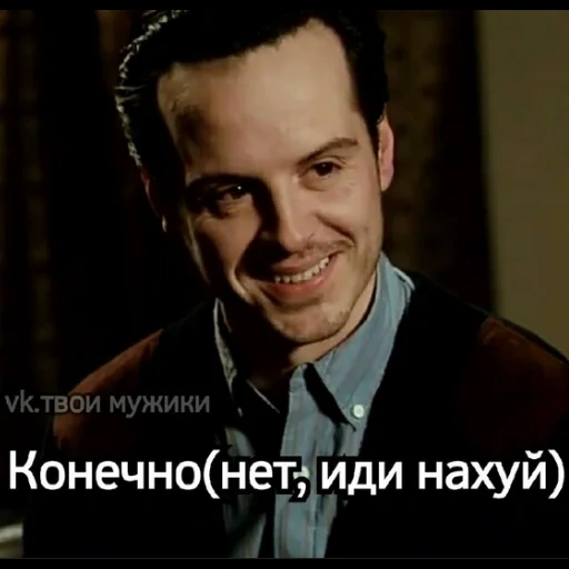 andrew scott, focus camera, moriarty shylock, moriarty holmes, lord merlin andrew scott