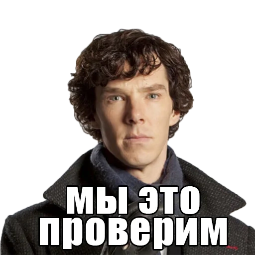 sherlock, holmes, cumberbatch sherlock, sherlock benedict cumberbatch, camberbech benedict sherlock