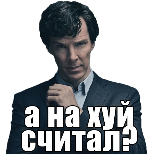 sherlock, benedict cumberbatch sherlock, portrait de benedict cumberbatch sherlock