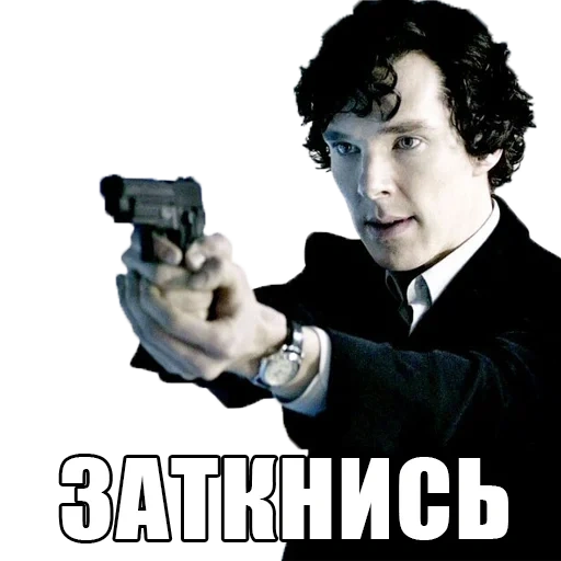 sherlock, sherlock john, sherlock benedict, sherlock benedict cumberbatch