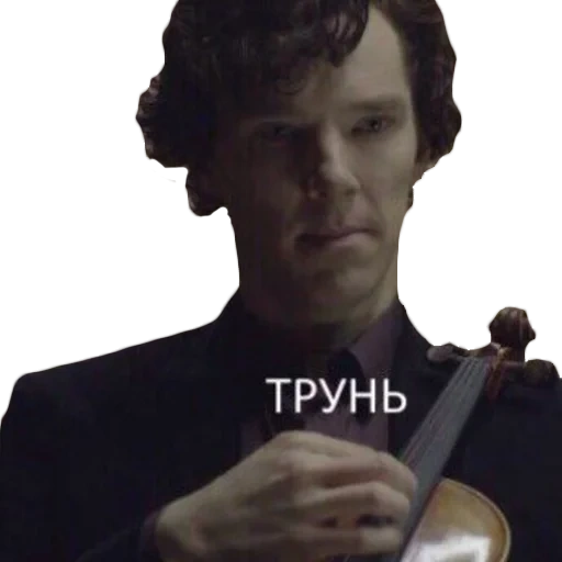 sherlock, sherlock trooney, holmes benedict, mr murray holmes, benedict cumberbatch sherlock