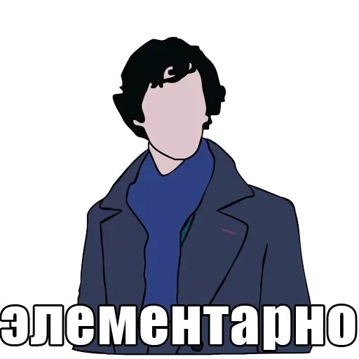 shylock, shylock characters, cumberbatch sherlock, benedict cumberbatch sherlock, benedict cumberbatch holmes