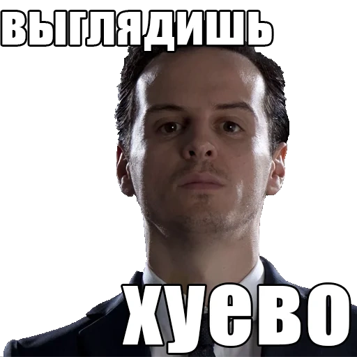 aku sosiopat, aktor jim moriarty