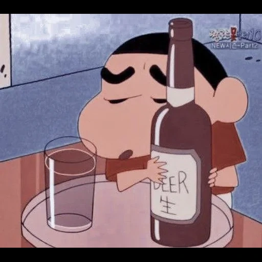 мемы, син-тян, бутылка, shin chan, рисунки мемы