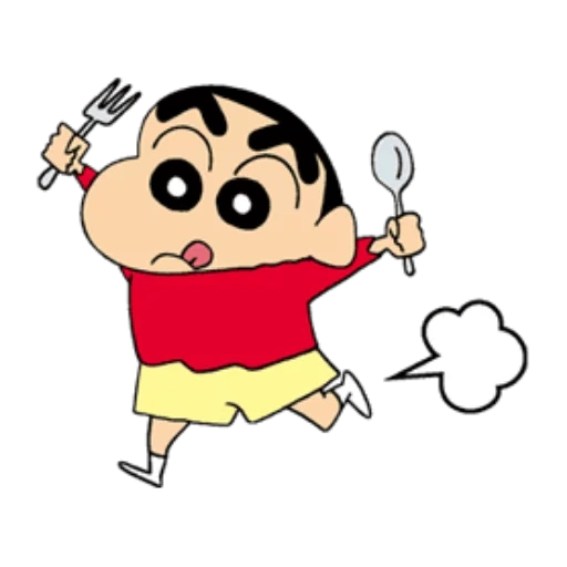 xingtian, masculino, shin chan, palavra xinchang, shinnosoke nohara