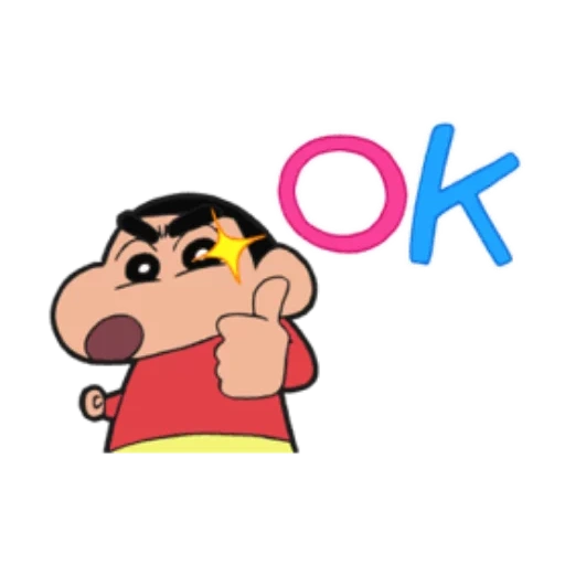 lehrbücher, the shinchan, shin chan, shincan co, crayon shin-chan