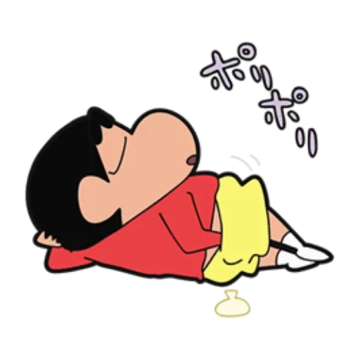 gente, xingtian, animación, shinchan shy art