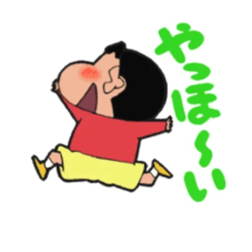 gente, xingtian, shin chan