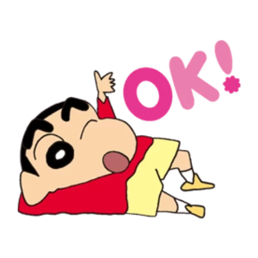 anime, the shinchan, die personen, shin chan, crayon shin