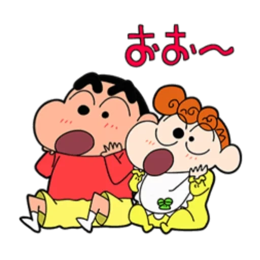 азиат, син-тян, shinchan, shin chan, crayon shin-chan