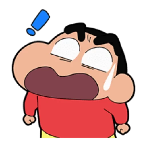 animação, xingtian, cartoon, shin chan, palavra xinchang