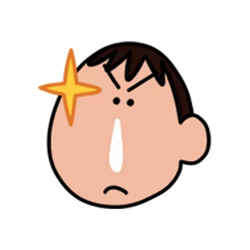 people, children, baby face, he is sad clipart