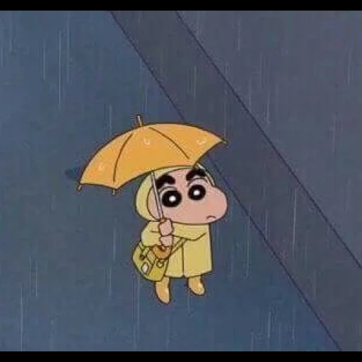 аниме, дождь, its rainy, пак чанёль, маленький дождь