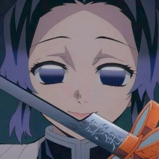 personaggio anime della lama, tagliare la lama del demone, la lama del demone 3, anime blade anatomy demon colonna, kimetsu no yaiba coltello da taglio demoniaco