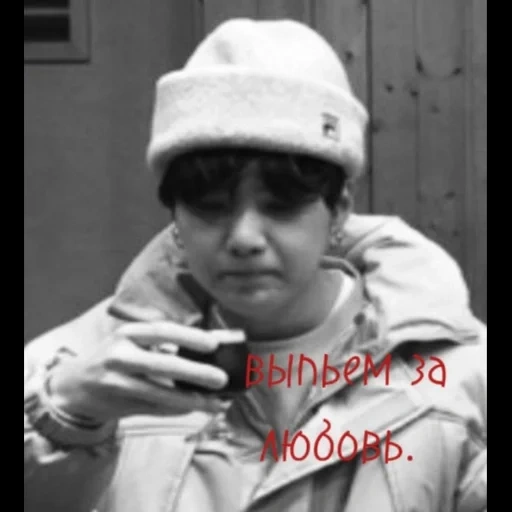 yoongi, парень, мужчина, человек, rip mc молодой