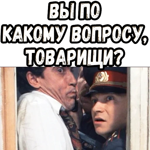 скриншот, город принял фильм 1979, дела сердечные фильм 1973, роман филиппов три толстяка, безумно влюблённый фильм 1981