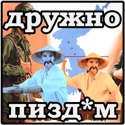 mèmes, humain, d'artagnan trois mousquetaires, homme boulevard kapucinov, trois mousquetaires 2013 atos portos aramis d artanyan