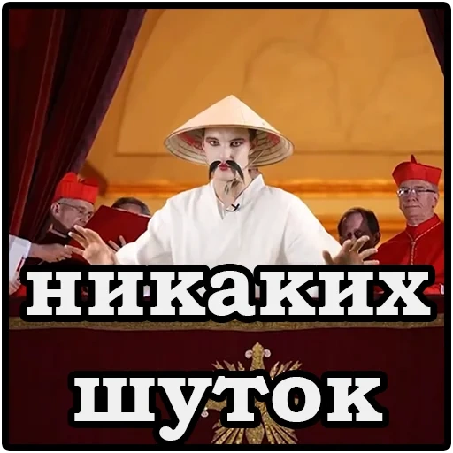piadas, humano, captura de tela, stasiao san, morgenshtern vitya ak ratatata primeiro ministro clipe 2020