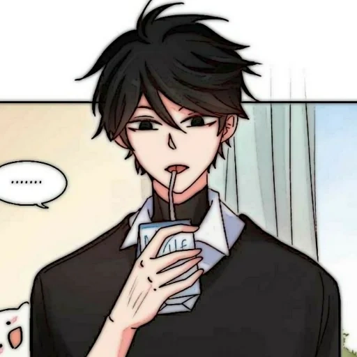 manhwa, heróis manga, as personagens do anime, as personagens do mankha, feliz tipo manhwa